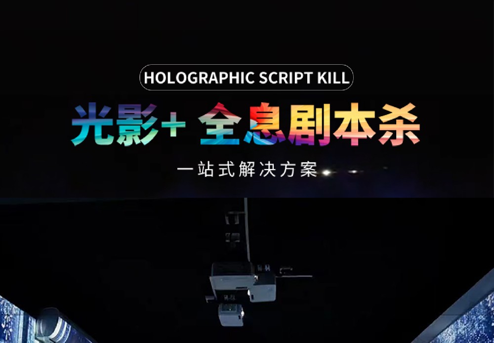 DHN产品