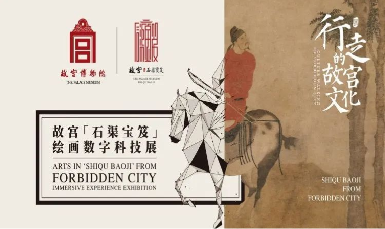 图2缩略.jpg
